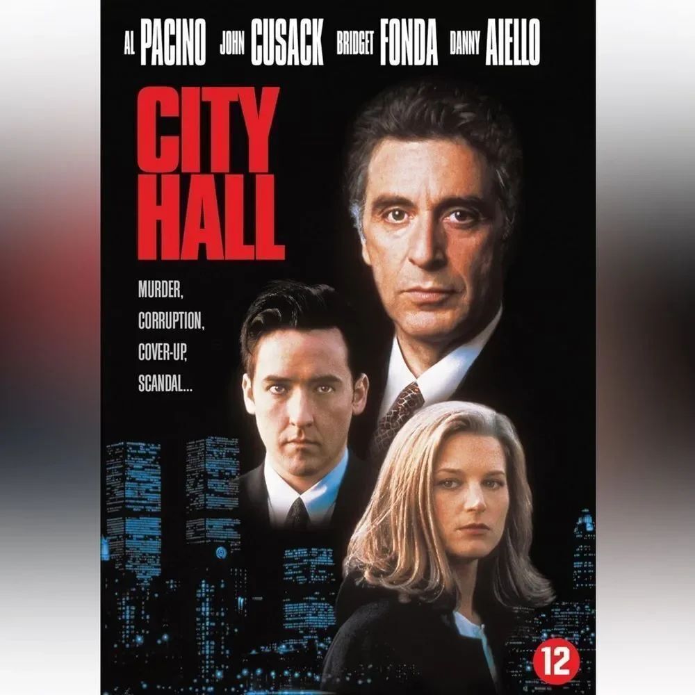 “City Hall” DVD!